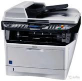 Kyocera ecosys M2535dn  , , 